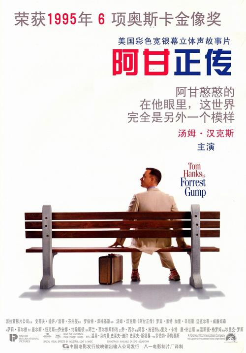 买假南佛罗里达州立学院学位证